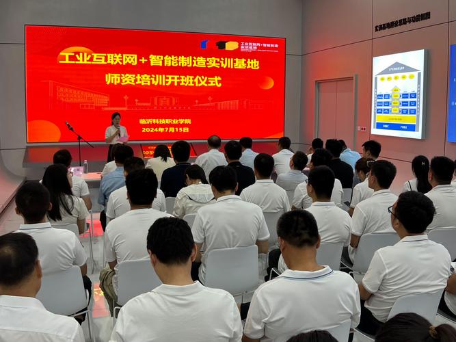 交流互鉴促发展，携手共进谱新篇——聊城市技师学院一行到我院开展交流合作